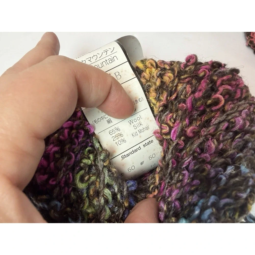 NORO‎ Silk Mountain Yarn Wool Silk Kid Mohair 50g Lot Of 3 Skeins #2